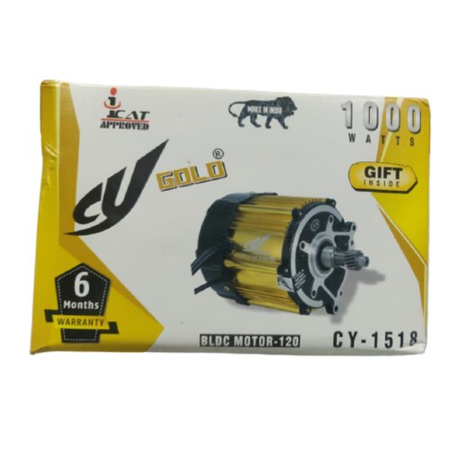 Cy Gold Motor